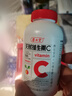 养生堂天然VC200片咀嚼片 补充维c vc增强免疫力 针叶樱桃0添加 实拍图