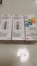 【原研进口】辅舒良 丙酸氟替卡松鼻喷雾剂 50μg*120喷 预防治疗季节性过敏性鼻炎缓解鼻塞 实拍图