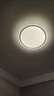 雷士照明（NVC）led吸顶灯卧室灯房间灯智能灯具吸顶灯大气现代简约吸顶灯主卧灯 【全光谱悦岚】60W智能调光 实拍图