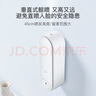 德尔玛（Deerma） 空气清新加香机 自动喷香机 卫生间香薰除臭除异味扩香机加香器 家用办公清新机PX830 实拍图
