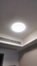 FSL佛山照明卧室LED吸顶灯无蓝光护眼高显97全光谱智能蝉翼25W包安装 实拍图