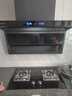 帅康（Sacon）71B/3B811燃气灶天然气液化气 嵌入台式灶双灶台家用猛火专用煤气炉具灶以旧换新 71B液化气-固定开孔 实拍图