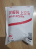 不锈钢泼油小锅热油专用锅奶锅热奶锅家用牛奶迷你小锅淋油神器 7cm 300ml 实拍图