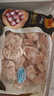 CP正大食品白羽鸡胗2斤 生鲜冷冻鸡肫卤煮孜然鸡胗烧烤炒菜麻辣 实拍图