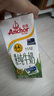 安佳（Anchor）4.4g原生高钙高蛋白全脂纯牛奶1L*6盒 新西兰进口草饲牛奶礼盒 实拍图