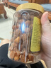 福东海 (非湿式)桂圆肉 无核免剥自然干晒 高州特产龙眼肉250g 泡茶煲汤 实拍图
