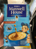 麦斯威尔（Maxwell House）经典原味速溶咖啡粉13g*7条 三合一冲饮 奶咖 0反式脂肪 固体饮料 实拍图