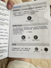 美的（Midea）小魔方电热水瓶电水瓶饮水机 烧水壶电水壶电热水壶 316L不锈钢保温恒温一体可拆 国家补贴 20FPro 实拍图