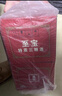 至宝张裕 至宝 特质三鞭至宝酒 35度 500mL 6瓶 实拍图