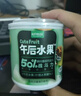 三只松鼠四季果捞水果罐头礼盒1824g/6罐黄桃椰果新鲜酸甜柠檬节日送礼 实拍图