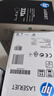惠普（HP）W1333A原装黑色硒鼓 适用hp m437n/439n/437nda/439nda粉盒墨粉 333a粉盒 实拍图