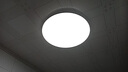 四季沐歌（MICOE）照明吸顶灯led卧室灯具套餐全屋客厅灯饰阳台过道餐厅简约灯具 实拍图