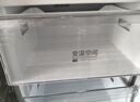 美的（Midea）283白色三门三开门大容量家用小型电冰箱一级能效风冷无霜租房小冰箱多门以旧换新【国家补贴】 实拍图