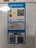佳能（Canon）PG-845XL 大容量黑色墨盒(适用MG3080/MG2580S/MG2400/TS3480/TS3380/TR4580) 实拍图