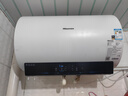 海信（Hisense）50升家用电热水器3200W变频省电节能免换镁棒以旧换新一级能效安全双防ES50-DYJ3以旧换新 实拍图