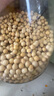 黄豆 非转基因大豆 农家大豆子五谷杂粮发豆芽打豆浆小黄豆 黄豆150克 实拍图