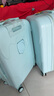G.duck小黄鸭行李箱小型大容量拉杆旅行箱女高颜值密码登飞机箱短 雪糕箱薄荷蓝 24英寸 实拍图