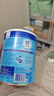 爱他美（Aptamil）英版pepti深度水解婴儿特殊配方奶粉1段（0-6个月）800g 实拍图