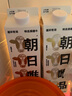 朝日唯品娟姗牛乳950ml+280ml*4盒 优质乳蛋白娟姗牛奶新鲜源头直发 实拍图