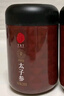 同仁堂品牌北京同仁堂太子参250g可磨太子参粉养生茶泡水煲汤搭山药麦冬 实拍图