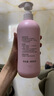 贝亲（Pigeon）桃叶精华 婴儿液体爽身露 家庭装 四季通用 480ml IA286 实拍图