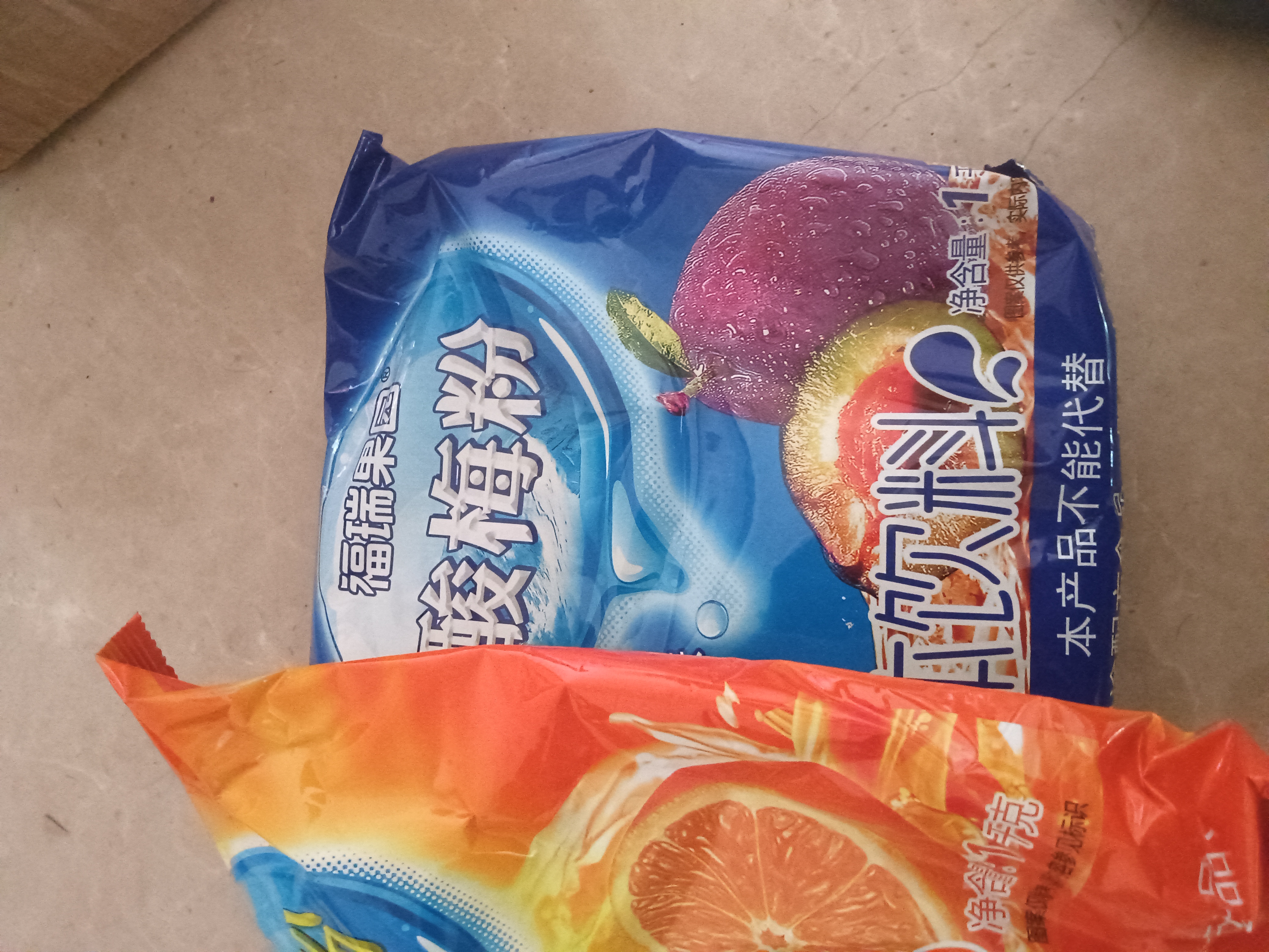 福瑞德 酸梅粉酸梅晶什锦酸梅汤原料冲调浓缩橙汁冲饮粉饮料果珍果汁粉 酸梅粉1000g 实拍图