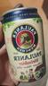 保拉纳（Paulaner） 柏龙 混合小麦啤酒 500ml*10瓶 黑白组合装 苏超 看球 实拍图