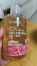 蔻斯汀玫瑰花瓣沐浴露220g 男女持久留香浴液泡沫细腻清洁滋润旅行便携 实拍图
