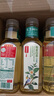 农夫山泉【新口味】东方树叶陈皮白茶500ml*15瓶无糖茶饮料0糖0脂0卡整箱 实拍图
