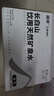 蓝岸 长白山天然矿泉水 380ml*12瓶 整箱装低氘弱碱性饮用水 热门商品 实拍图