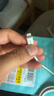 品胜苹果数据线iphone充电线快充 适用iPhone14ProMax/13/12/XR/11/8手机ipad平板USB充电器线车载编织 晒单实拍图