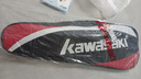 川崎（KAWASAKI）羽毛球拍双拍超轻碳素中杆对拍KD-1蓝红（已穿线+6球+手胶+拍包） 实拍图