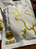 皇牛王原切牛肉健身轻食代餐开袋即食营养高蛋白酱卤牛肉真空包装 酱香味95g 95g*2包 实拍图