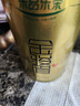 乐品乐茶金骏眉红茶茶叶 特级正宗武夷山浓香型茶叶礼袋款中秋送礼共250g 实拍图