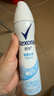 舒耐女士爽身香体喷雾 棉香怡然150ml 干爽净味留香久 （包装随机） 实拍图