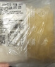 馅入糕欢桂花绿豆沙馅500g 绿豆沙馅原料月饼馅料绿豆糕烘焙水晶粽子馅料 实拍图