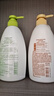 惠润（SUPER MiLD）韧发丰盈洗发露600ml+韧发修护护发素600ml洗护套装护发保湿自营 实拍图