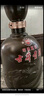 古井贡酒 年份原浆献礼 浓香型白酒 55度 500ml*2瓶*1套 礼盒装 实拍图