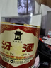 汾酒 黄盖玻汾53度475mL*3瓶+红盖玻汾42度475mL*3瓶组合装 非原箱 实拍图