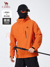 骆驼（CAMEL）男装夹克外套春秋款情侣户外旅行服徒步登山服男M14CS01668 实拍图