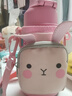 杯具熊（BEDDYBEAR）四叶草儿童保温杯四盖三用吸管水杯316不锈钢学生杯子630ML可爱兔 实拍图