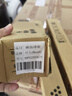 理光（Ricoh）MP C2503C 黑色碳粉盒 适用设备MP C2003SP/C2503SP/C2011SP/C2004SP/C2504SP 实拍图