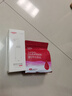 维德（WELLDAY）洗鼻器成人手动生理盐水洗鼻冲鼻器鼻腔清洗器500ml+90包洗鼻盐 实拍图