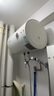 万和（Vanward）【T2】40升电热水器2000W双盾防护家用储水式速热省电大水量专利防电墙 国家补贴15% 实拍图