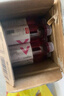 农夫山泉 力量帝维他命水 蓝莓树莓风味饮料 500ml*15瓶 整箱装 实拍图