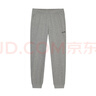 361°运动裤男透气束脚针织休闲裤口袋拉链跑步运动长裤 磁铁花灰 2XL 实拍图
