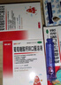 澳诺 葡萄糖酸钙锌口服溶液 5ml*180支 厌食 生长发育迟缓 葡萄糖酸钙 葡萄糖酸锌钙口服液京东自营旗舰店 缺钙锌 钙铁锌口服液 液体钙儿童补钙 实拍图
