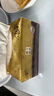 清风【李昀锐同款】抽纸 金装3层120抽*24包S码 面巾纸 纸巾抽 餐巾纸 实拍图