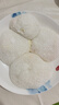 展艺 烘焙原料 椰蓉椰丝 椰奶椰子丝奶油小方糕点装饰 100g 实拍图