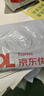 苏泊尔（SUPOR）全自动智能预约电压力锅 6L大容量 触控双球釜内胆SY-60YC8001Q电饭煲高压锅6-8人 实拍图